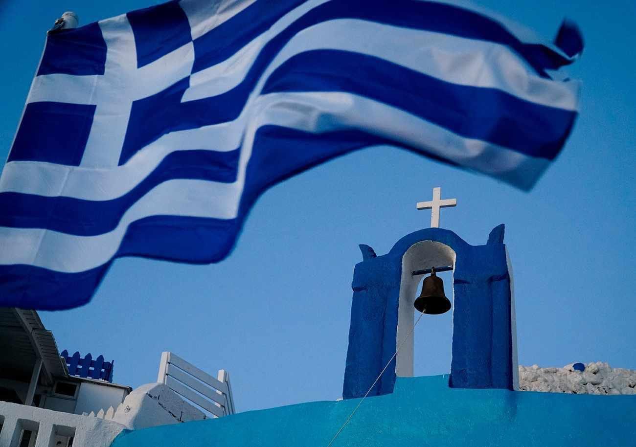 Χρόνια Πολλά Ελλάδα! Τιμούμε την 25η Μαρτίου και τους ήρωες της Επανάστασης του 1821.