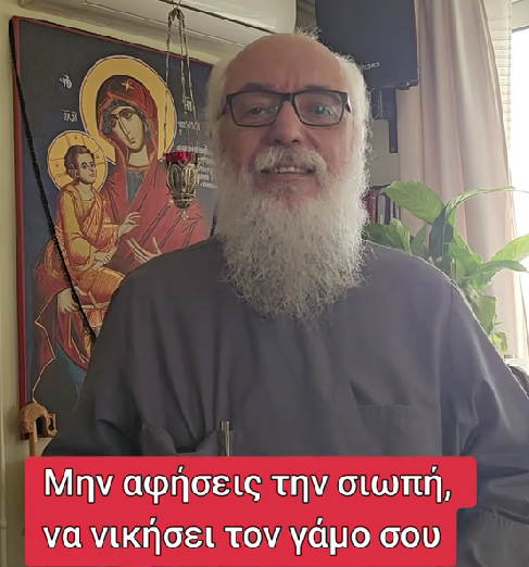 Το σιωπηλό διαζύγιο δεν ξεκινά με φωνές – ξεκινά με σιωπές.