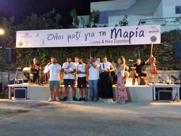 Συγκινητική φιλανθρωπική εκδήλωση στα Χανιά για τη μικρή Μαρία: Όλος ο Γαλατάς στο πλευρό της.