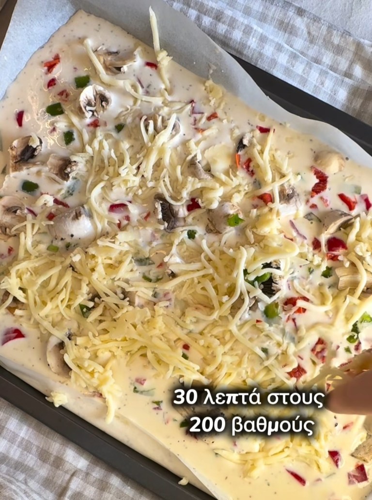 Πίτσα ή κρέπα; Και τα δύο – σε μία μόνο συνταγή!