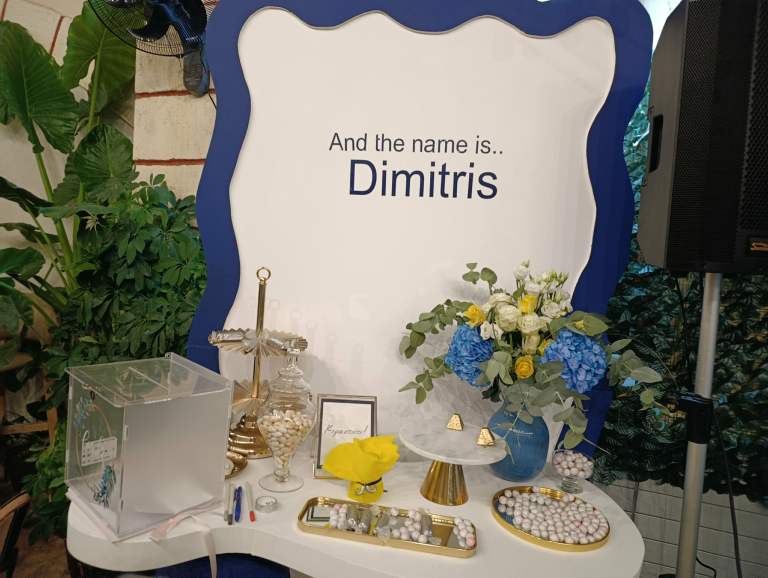 Το Μυστήριο της Βάπτισης: Μια πράξη πίστης που δεν γνωρίζει ηλικία.