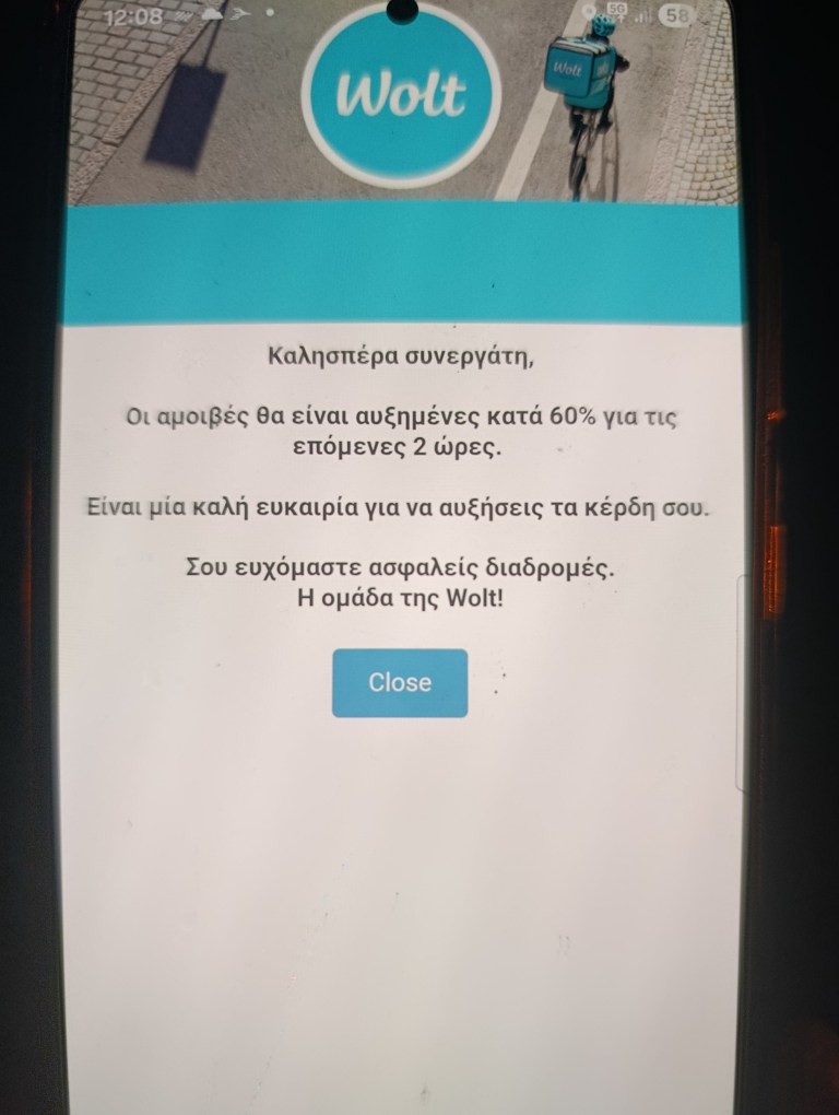 Μπόνους στη βροχή: Η προτροπή της Volt στους διανομείς που άναψε φωτιές…