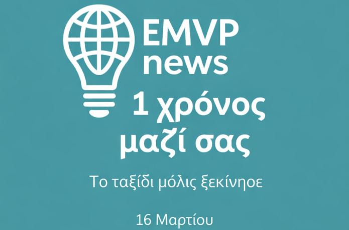 1000044921