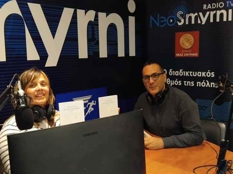 Ο ποιητής Νεκτάριος Μπέσης στις «Αλκυονίδες Μέρες» – Μια συζήτηση για την ουσία της ποίησης