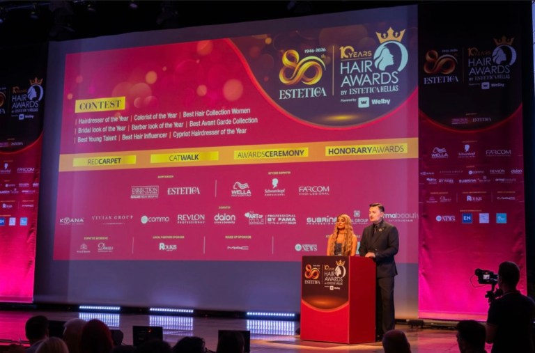 ESTETICA HAIR AWARDS 2026: Δέκα χρόνια λάμψης, δημιουργικότητας και αριστείας στο Μέγαρο Μουσικής Αθηνών