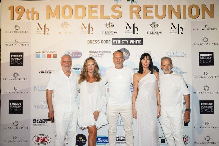 19th Models Reunion: Μια βραδιά μόδας και κομψότητας στη Γλυφάδα