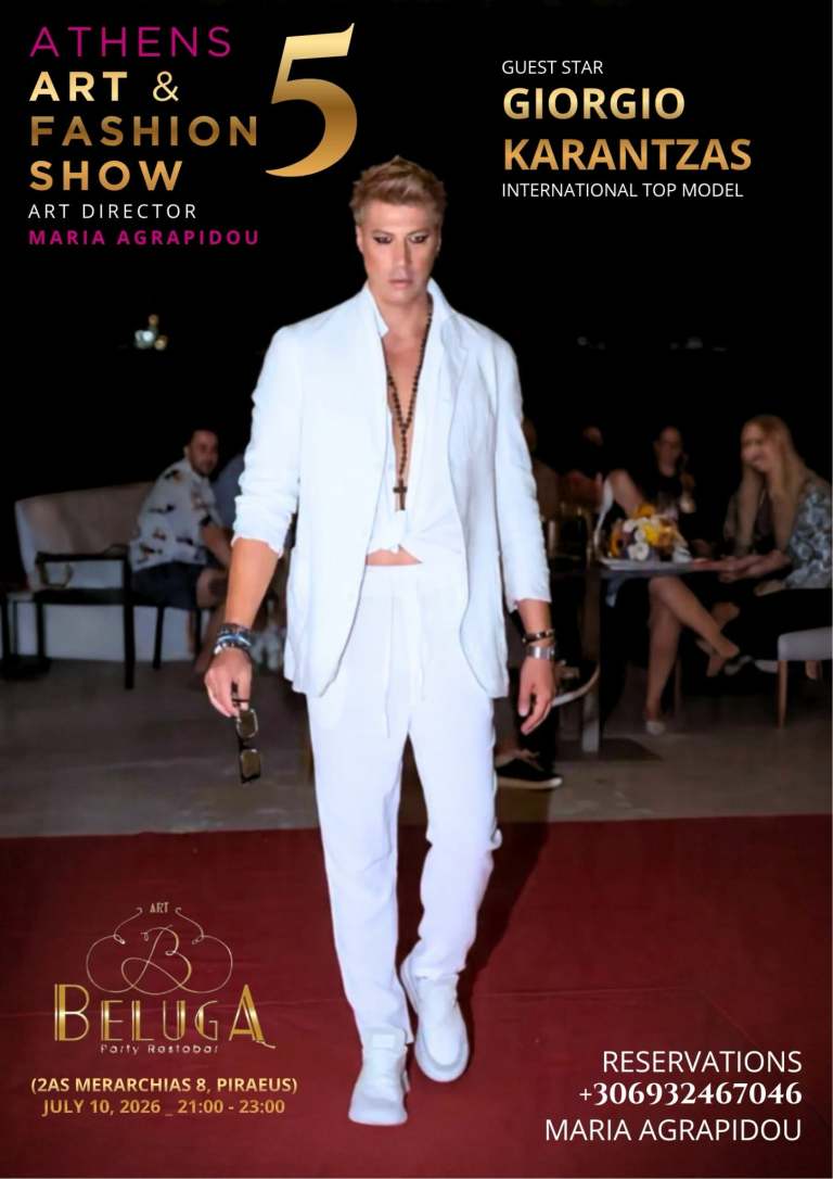 Athens Art & Fashion 5 Show: Το EMVP News στη μεγάλη γιορτή μόδας και τέχνης στον Πειραιά